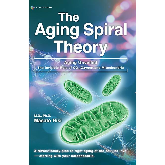 Organization Theory 4th Edition 日本語訳書付き Organization Theory 4th Edition 日本語訳書付き - メルカリ