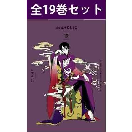 売れ筋ランキングも Xxxholic ホリック Clamp 1 19巻 Collection Premium コミック全巻セット Reachahand Org