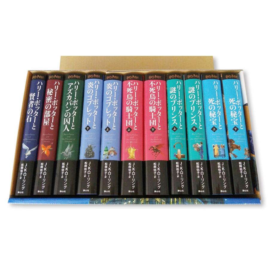 新装版>ハリー・ポッター 全7巻11冊セット : 三省堂書店 Yahoo 新装版>ハリー・ポッター 全7巻11冊セット : 三省堂書店 Yahoo