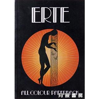 Erte　All Colour Paperback（1978年）