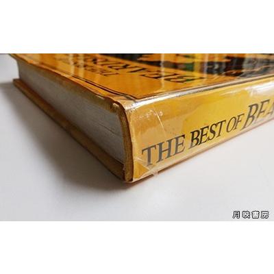 The Best of Beardsley ビアズリーの画集 : 月映書房 - 通販 - Yahoo