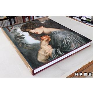 ROSSETTI_1