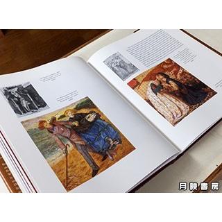 ROSSETTI_3