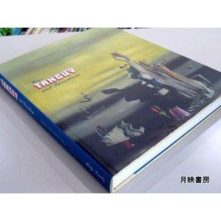 TANGUY（イヴ ・ タンギーとシュル レアリスム） : 月映書房 - 通販