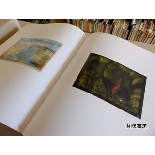 PAUL KLEE BAND1(1883-1912) BENTELI パウル・クレーの画集 : 月映書房