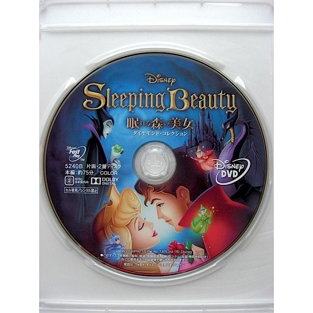眠れる森の美女 Dvdのみ 純正ケース ds Books Chirol 通販 Yahoo ショッピング