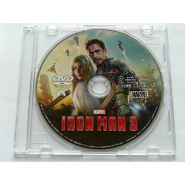 アイアンマン3 Dvdのみ スリムケース Belle Ile Nature Org