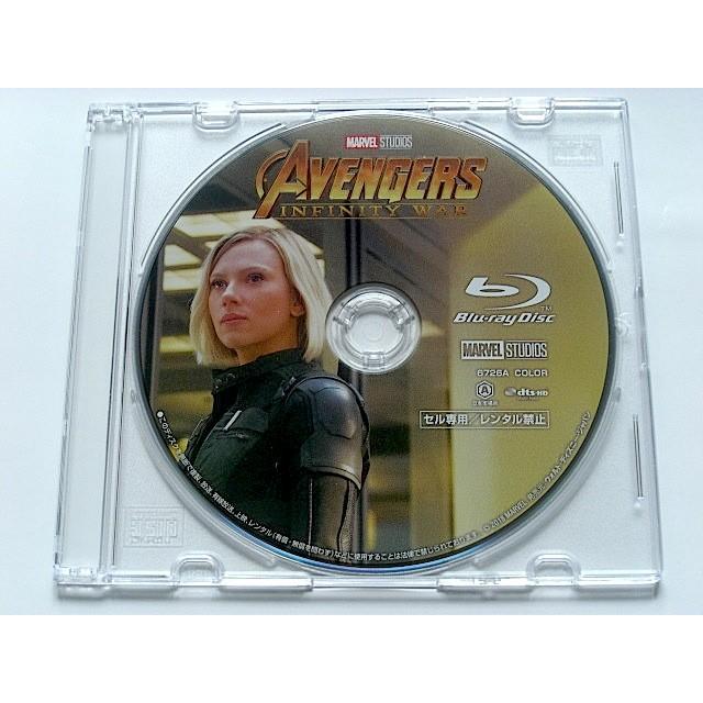 アベンジャーズ　ブルーレイ初回盤 Disney（ディズニー） アベンジャーズ/インフィニティ・ウォー