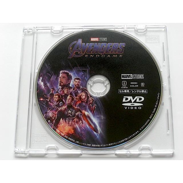 アベンジャーズ／エンドゲーム DVDのみ スリムケース｜bookschirol