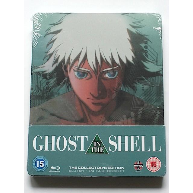 【アウトレット】GHOST IN THE SHELL／攻殻機動隊 ブルーレイ スチールブック 限定盤 輸入盤 日本語あり｜bookschirol