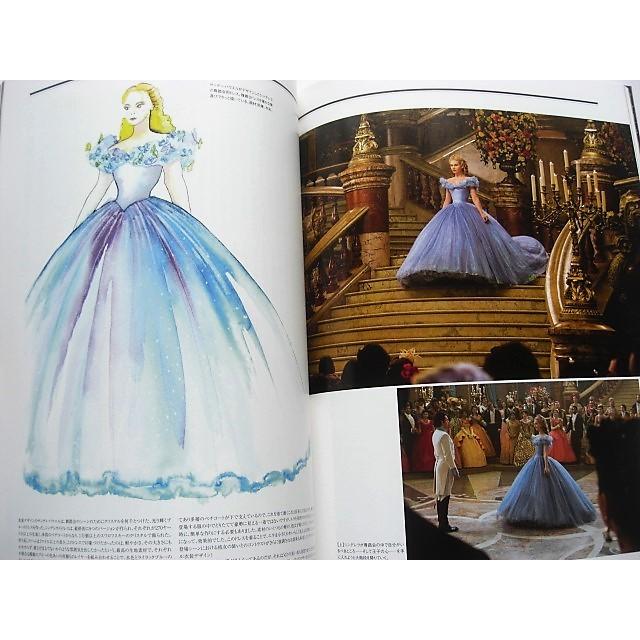 ディズニー シンデレラ 実写版 ビジュアルガイド Books Chirol 通販 Yahoo ショッピング