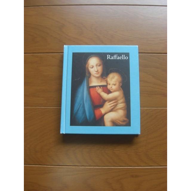 Raffaello ラファエロ展 ミニ図録 国立西洋美術館 2013年｜bookschirol