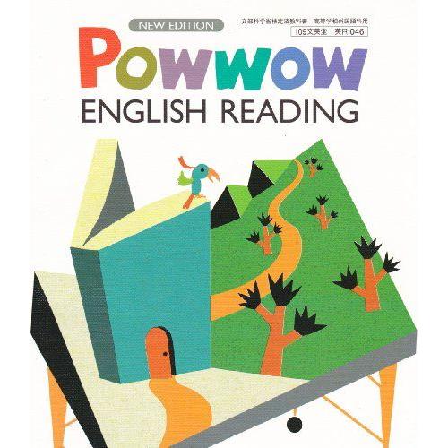 ＮＥＷ　ＥＤＩＴＩＯＮ　ＰＯＷＷＯＷ　ＥＮＧＬＩＳＨ　ＲＥＡＤＩＮＧ [学校] 末永　國明 NEW EDITION POWWOW ENGLISH READING