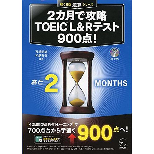 CD/ラジオCD/GRIDMAN RADIO とりあえずUNION 04 (CD+CD-ROM)