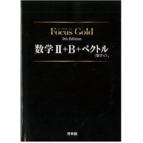 龍　額入り 青眼の亜白龍（ブルーアイズ・オルタナティブ・ホワイト・ドラゴン
