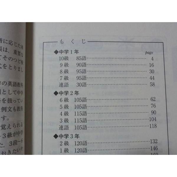 Xuu8o81agr03jm