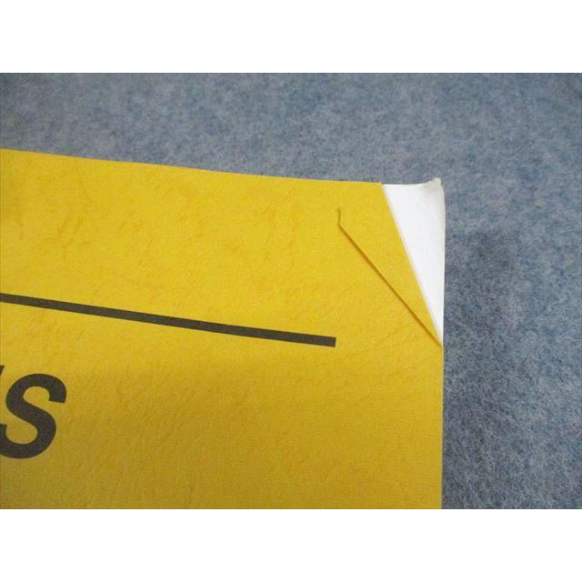 駿台 物理S テキスト通年セット 2022 計2冊 ☆ 022S0C : ブックス