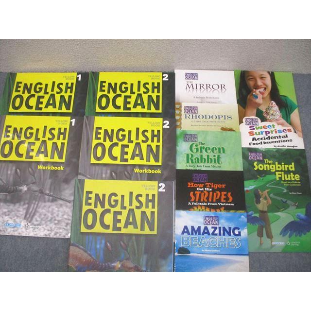 イーオン ENGLISH OCEAN/Workbook YELLOW/PURPLE/ORANGE/BLUE BOOK等