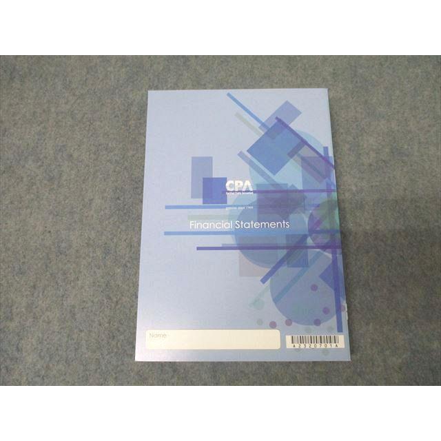 CPA会計学院 公認会計士講座 財務会計論(理論) 短答論点総まとめ