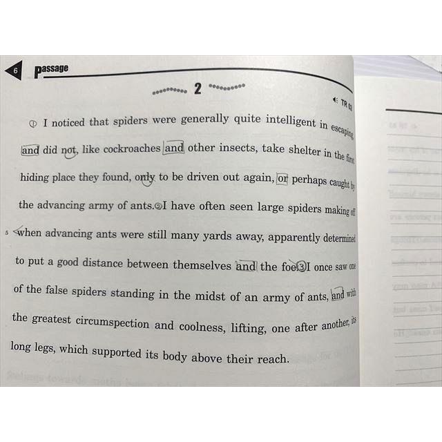 駿台 英語読解S/英語構文S/和文英訳S 2023 計3冊 沖良志博 020S0B