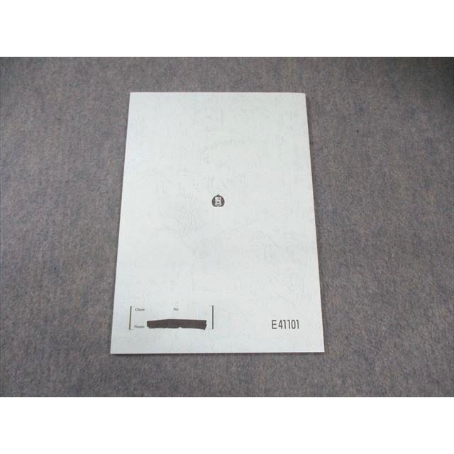 駿台 最難関・物理 状態良品 2022 春期 森下寛之 008s0D : ブックス
