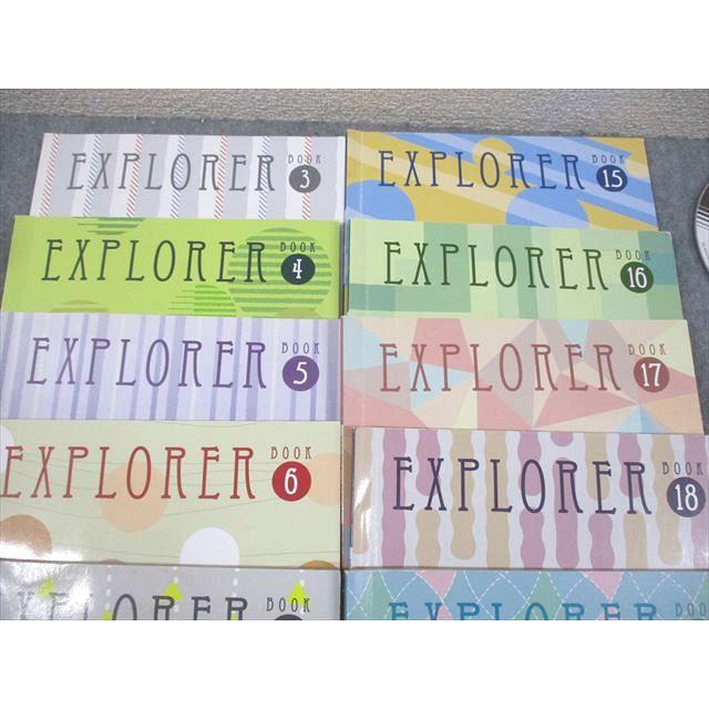 ECCテキスト EXPLORER book20 ECC EXPLORER BOOK3〜6/12/15〜20 2019 計11冊 CD11枚付 055R4D
