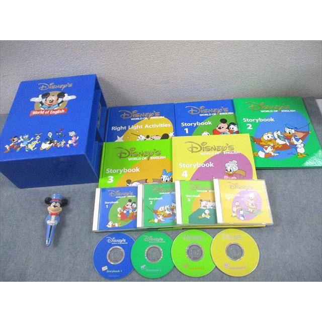 美品！ディズニーワールドファミリー Disney World (ディズニ－ワールド) サファリコスチュームセット