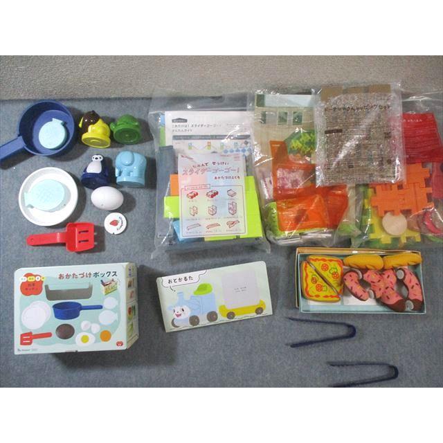 ベネッセ こどもちゃれんじ 玩具大量セット ☆ 300L4D : ブックス 