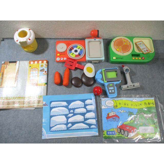 ベネッセ こどもちゃれんじ 玩具大量セット ☆ 300L4D : ブックス
