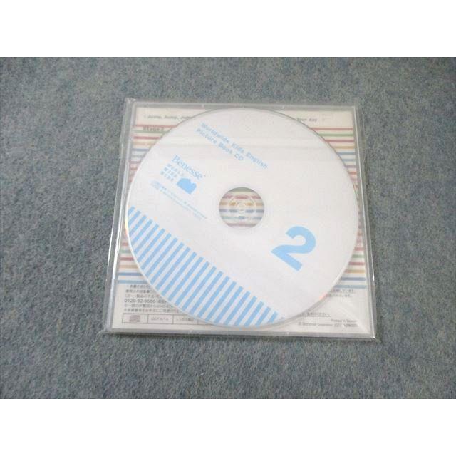 ベネッセ World wide Kids English Picture Book CD 未開封 未使用品