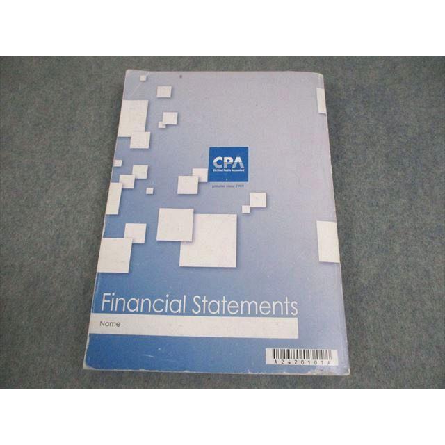 CPA会計学院 公認会計士講座 財務会計論 理論 テキスト 2024/2025年