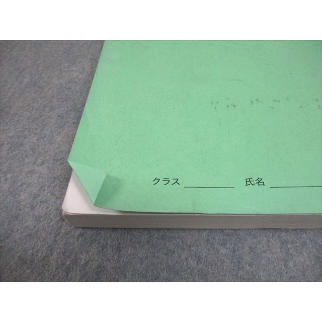 鉄緑会 高3 物理受験講座 問題集 テキスト 2020 018S0D : ブックス