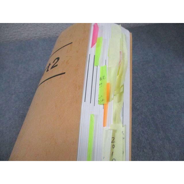駿台 化学H Part1/2 テキスト通年セット 2016 計4冊 大橋憲三 052M0C