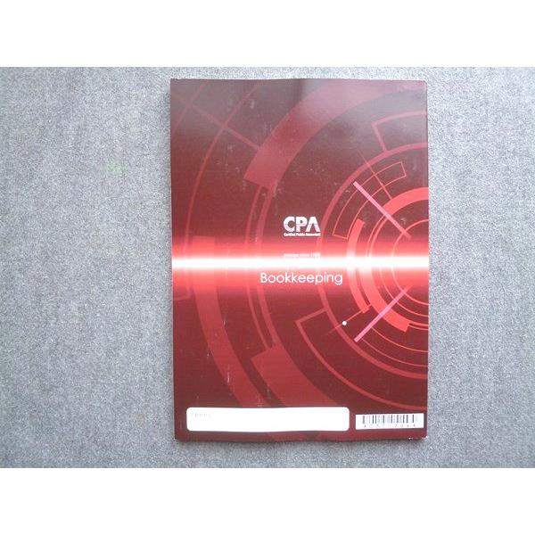 CPA会計学院 2023/2024年合格目標 公認会計士講座 財務会計論 個別計算