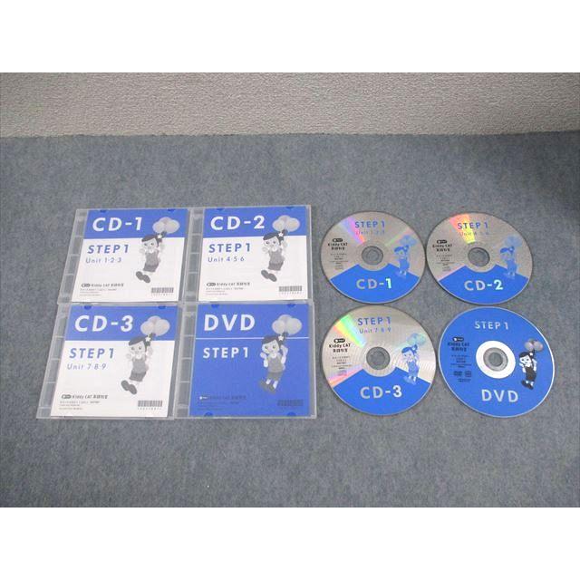 英語　タッチペン　カード　kiddy CAT アルク Kiddy CAT 英語教室 Bコース STEP 1 状態良い 2015 CD3枚/DVD1