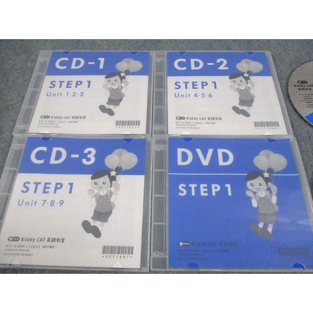 英語　タッチペン　カード　kiddy CAT アルク Kiddy CAT 英語教室 Bコース STEP 1 状態良い 2015 CD3枚/DVD1