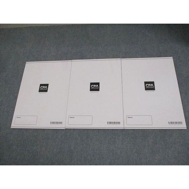 CPA会計学院 公認会計士講座 企業法 圧縮講義 演習編 第1〜11回 2025年合格目標 状態良い 計3冊 017S4D CPA会計学院 公認会計士講座 企業法 圧縮講義 演習編 第1〜11回 2025年