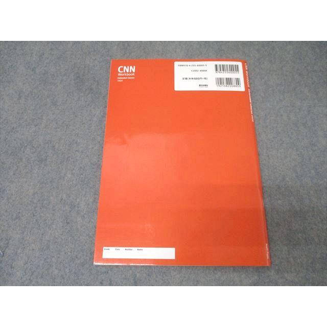 朝日出版社 英語 CNN Workbook Extended Course 2019 CD1枚付 008s1B