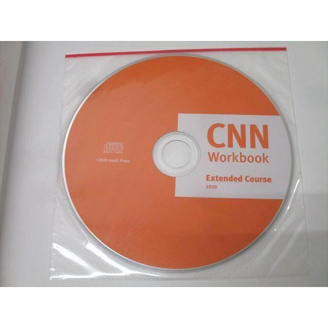 朝日出版社 英語 CNN Workbook Extended Course 2019 CD1枚付 008s1B