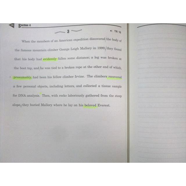 駿台 英語構文HA 通年セット 2024 計2冊 010s0C : ブックスドリーム 学