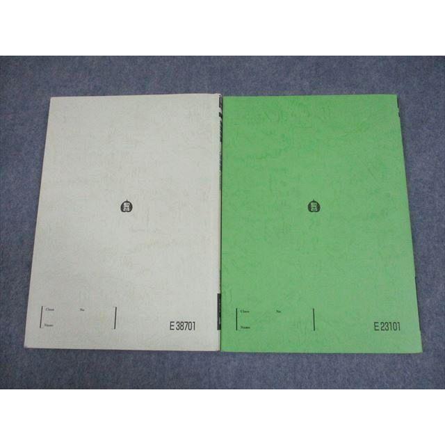 駿台 物理特講 入試物理classic 2024 夏期　森下先生板書ノート付 Amazon.co.jp: 物理特講-入試物理classic(森下先生) 駿台夏期講習 板書