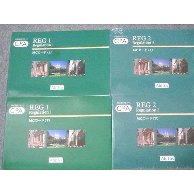 アビタス USCPA 米国公認会計士 A＆A/BEC/FARE/REG 論点カード/問題集等 Ver.5.2 状態良多数(一部未開封有)30冊★ 372L4D アビタス USCPA 米国公認会計士 A＆A/BEC/FARE/REG 論点カード/問題集