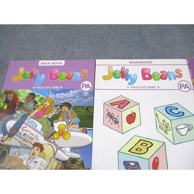 ECCジュニア Jelly Beans ジェリービーンズ[PA] PIECE OF CAKE