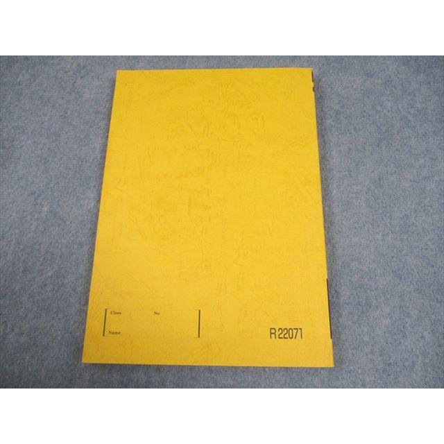 駿台 高2標準数学(IAIIBC)(3H) テキスト 未使用品 2023 第2・3学期