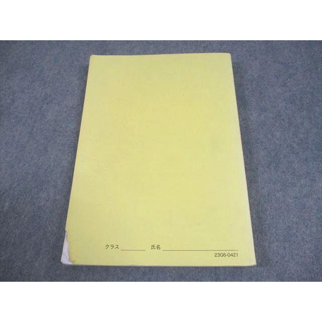 鉄緑会　高3化学　化学発展講座　問題集 鉄緑会 高3 化学 化学発展講座 問題集 テキスト 2023 020S0D