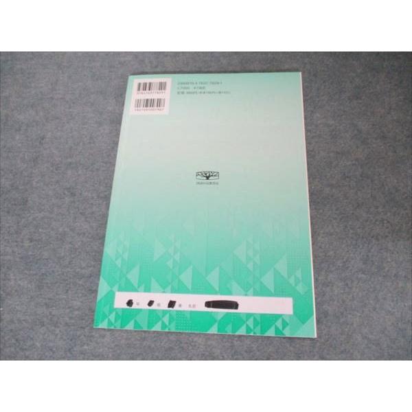 京都大学への国語 2019 2024-京都大学への国語 (駿台大学入試完全対策