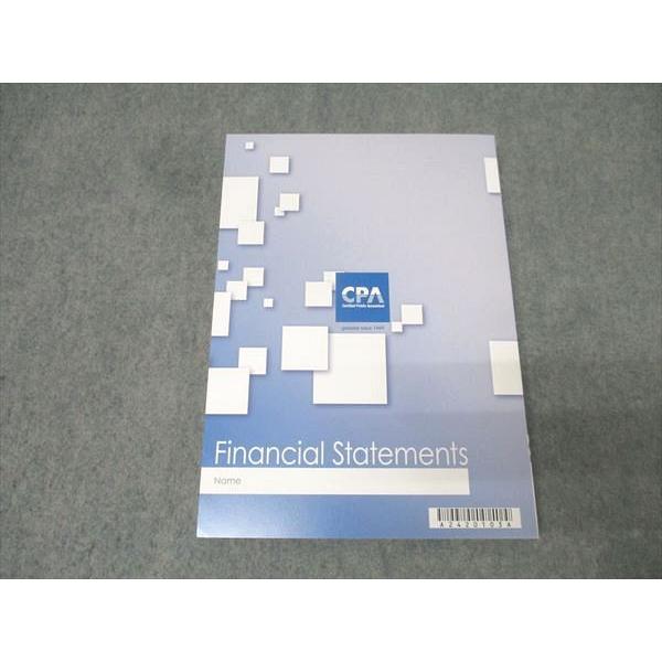 CPA会計学院 公認会計士講座 財務会計論 テキスト3 2024/2025年合格