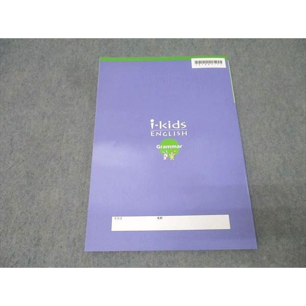 英語文法　Scholastic English grammar 未使用 英語文法 Scholastic English grammar 未使用 英語文法