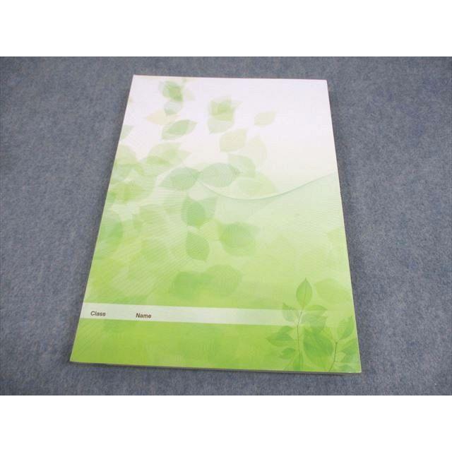 中3 問題集　参考書　塾専用　非売品　無記名　ほぼ未使用　超美品　受験生 塾専用 中3 英語 中学総合問題集 NEXUS 書き込みなし 021S5B