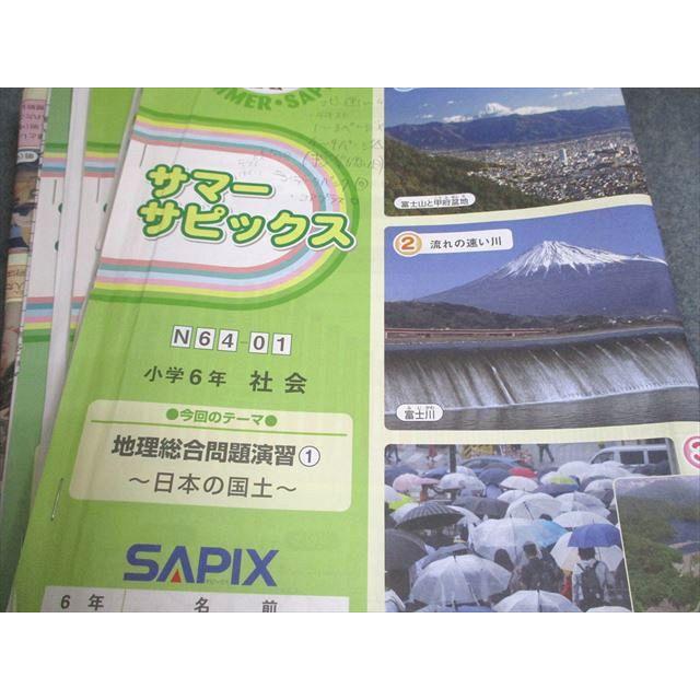 SAPIX 小6 社会 デイリー/サマー/ウインターサピックス 2024年度版